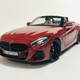 Illustration for article titled Norev 1/18 Toyota GR Supra Roadster (G29)